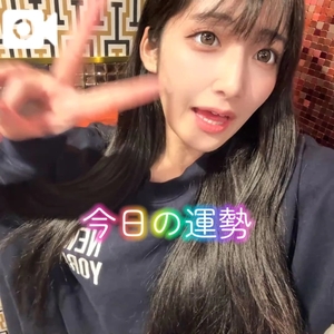 おとの写メ日記｜TOKYO BUNNYS CLUB 吉原高級店ソープ