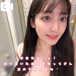 おとの写メ日記｜TOKYO BUNNYS CLUB 吉原高級店ソープ