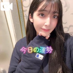 おとの写メ日記｜TOKYO BUNNYS CLUB 吉原高級店ソープ