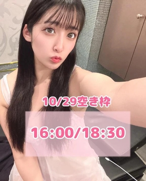 おとの写メ日記｜TOKYO BUNNYS CLUB 吉原高級店ソープ