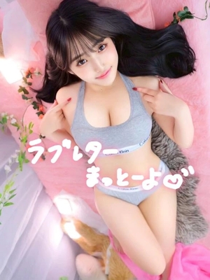 おとの写メ日記｜TOKYO BUNNYS CLUB 吉原高級店ソープ