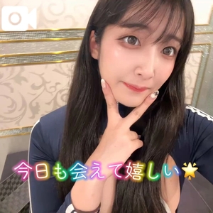 おとの写メ日記｜TOKYO BUNNYS CLUB 吉原高級店ソープ