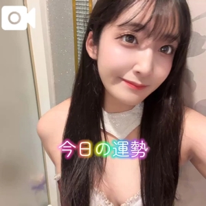 おとの写メ日記｜TOKYO BUNNYS CLUB 吉原高級店ソープ