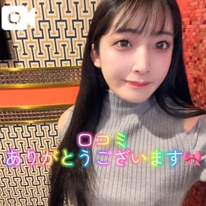 おとの写メ日記｜TOKYO BUNNYS CLUB 吉原高級店ソープ