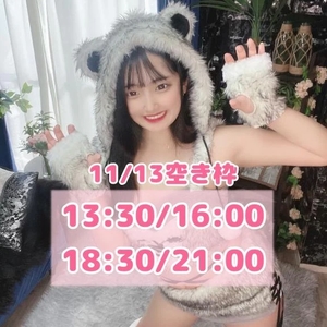 おとの写メ日記｜TOKYO BUNNYS CLUB 吉原高級店ソープ