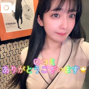 おとの写メ日記｜TOKYO BUNNYS CLUB 吉原高級店ソープ