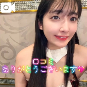 おとの写メ日記｜TOKYO BUNNYS CLUB 吉原高級店ソープ