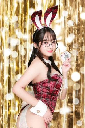 おとの写メ日記｜TOKYO BUNNYS CLUB 吉原高級店ソープ