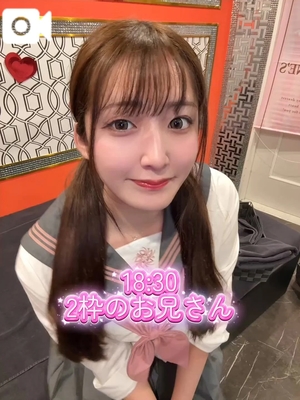 おとの写メ日記｜TOKYO BUNNYS CLUB 吉原高級店ソープ