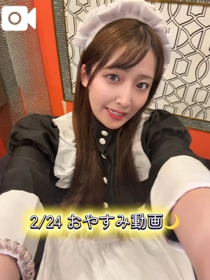 おとの写メ日記｜TOKYO BUNNYS CLUB 吉原高級店ソープ