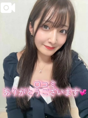 おとの写メ日記｜TOKYO BUNNYS CLUB 吉原高級店ソープ