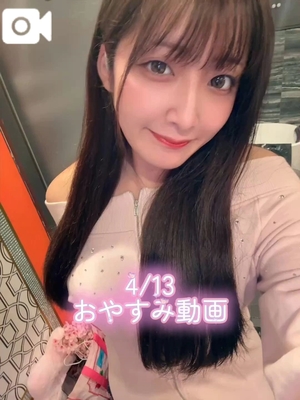 おとの写メ日記｜TOKYO BUNNYS CLUB 吉原高級店ソープ