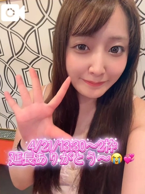 おとの写メ日記｜TOKYO BUNNYS CLUB 吉原高級店ソープ