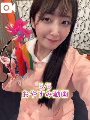 おとの写メ日記｜TOKYO BUNNYS CLUB 吉原高級店ソープ