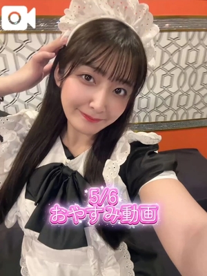 おとの写メ日記｜TOKYO BUNNYS CLUB 吉原高級店ソープ