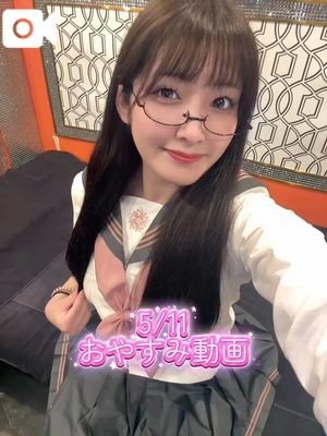 おとの写メ日記|TOKYO BUNNYS CLUB 吉原高級店ソープ