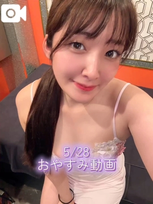 おとの写メ日記｜TOKYO BUNNYS CLUB 吉原高級店ソープ