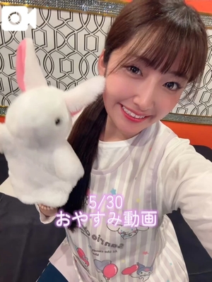 おとの写メ日記|TOKYO BUNNYS CLUB 吉原高級店ソープ