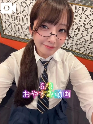 おとの写メ日記|TOKYO BUNNYS CLUB 吉原高級店ソープ