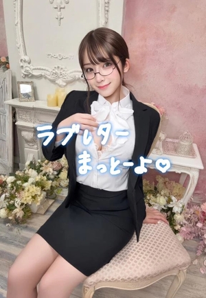 おとの写メ日記｜TOKYO BUNNYS CLUB 吉原高級店ソープ