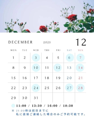 あかりの写メ日記|TOKYO BUNNYS CLUB 吉原高級店ソープ