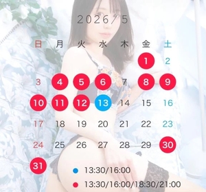 まいの写メ日記｜TOKYO BUNNYS CLUB 吉原高級店ソープ