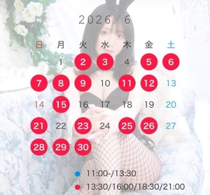 まいの写メ日記｜TOKYO BUNNYS CLUB 吉原高級店ソープ