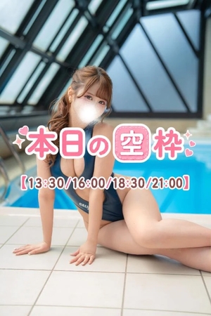 ららの写メ日記｜TOKYO BUNNYS CLUB 吉原高級店ソープ