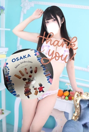 のあの写メ日記｜TOKYO BUNNYS CLUB 吉原高級店ソープ