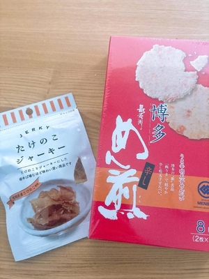 のあの写メ日記｜TOKYO BUNNYS CLUB 吉原高級店ソープ