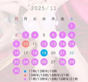 ももなの写メ日記｜TOKYO BUNNYS CLUB 吉原高級店ソープ