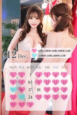 ももなの写メ日記｜TOKYO BUNNYS CLUB 吉原高級店ソープ