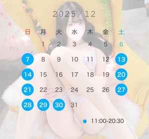 るみの写メ日記|TOKYO BUNNYS CLUB 吉原高級店ソープ