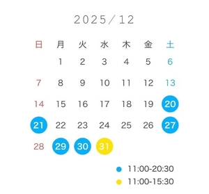 るみの写メ日記｜TOKYO BUNNYS CLUB 吉原高級店ソープ