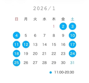 るみの写メ日記|TOKYO BUNNYS CLUB 吉原高級店ソープ