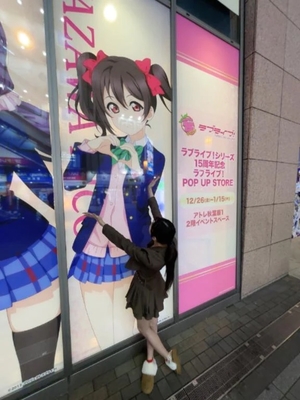 にこの写メ日記｜TOKYO BUNNYS CLUB 吉原高級店ソープ