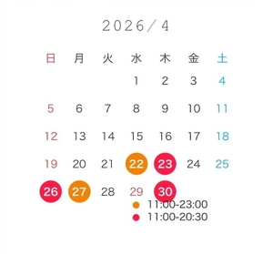 にこの写メ日記｜TOKYO BUNNYS CLUB 吉原高級店ソープ