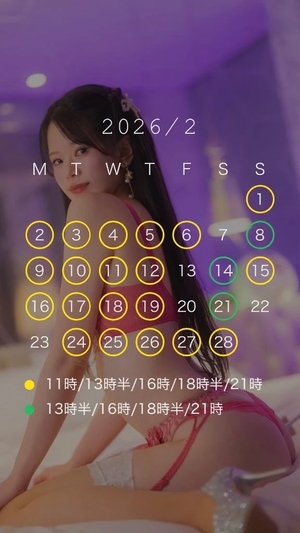 まゆかの写メ日記｜TOKYO BUNNYS CLUB 吉原高級店ソープ