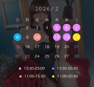 もかの写メ日記｜TOKYO BUNNYS CLUB 吉原高級店ソープ