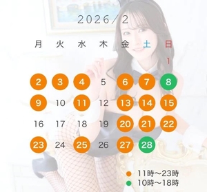 さくらの写メ日記｜TOKYO BUNNYS CLUB 吉原高級店ソープ