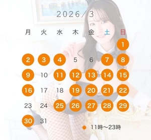 さくらの写メ日記｜TOKYO BUNNYS CLUB 吉原高級店ソープ