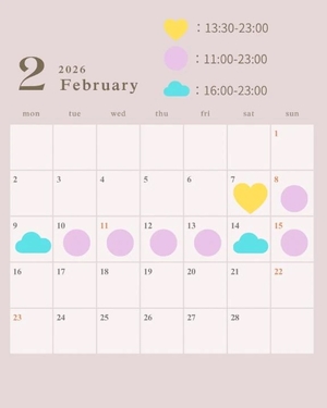 つきの写メ日記｜TOKYO BUNNYS CLUB 吉原高級店ソープ