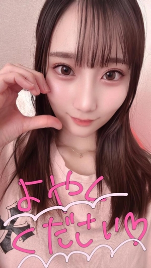 ことりの写メ日記|TOKYO BUNNYS CLUB 吉原高級店ソープ