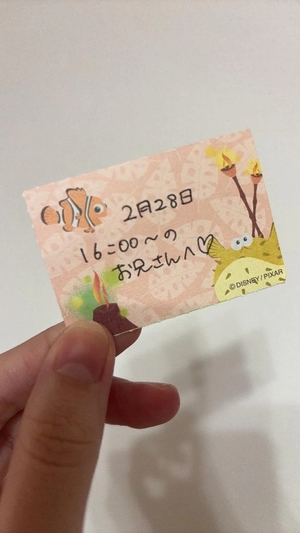 ことりの写メ日記｜TOKYO BUNNYS CLUB 吉原高級店ソープ