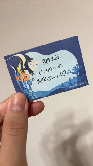 ことりの写メ日記｜TOKYO BUNNYS CLUB 吉原高級店ソープ