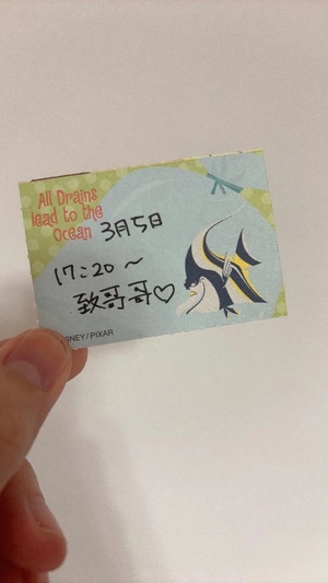 ことりの写メ日記｜TOKYO BUNNYS CLUB 吉原高級店ソープ