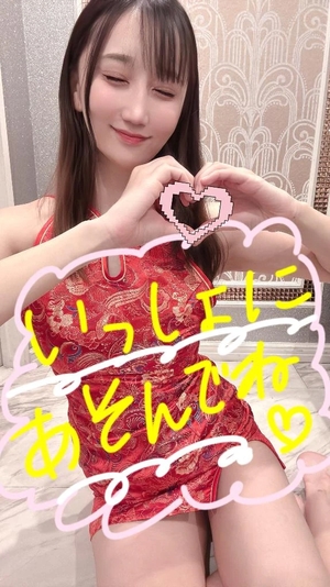 ことりの写メ日記｜TOKYO BUNNYS CLUB 吉原高級店ソープ