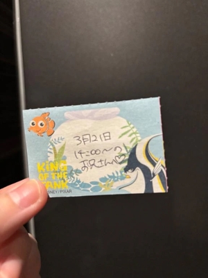 ことりの写メ日記｜TOKYO BUNNYS CLUB 吉原高級店ソープ