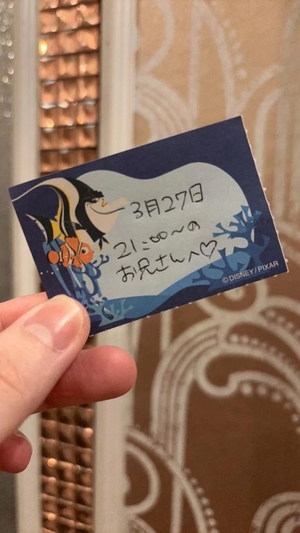 ことりの写メ日記|TOKYO BUNNYS CLUB 吉原高級店ソープ