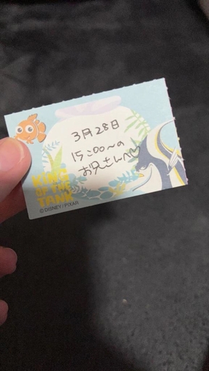 ことりの写メ日記｜TOKYO BUNNYS CLUB 吉原高級店ソープ